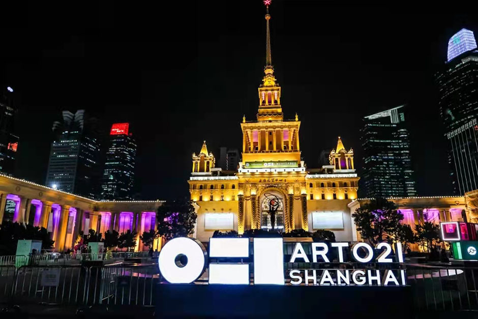 FULI ART พรมและสิ่งทอในงาน 2021 ART021 Shanghai Contemporary Art Fair17