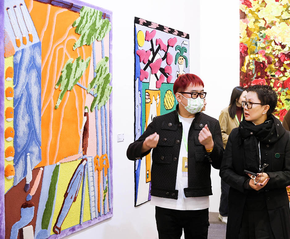FULI ART Tapyte en Tapisserieë by die 2021 ART021 Sjanghai Kontemporêre Kunsbeurs8